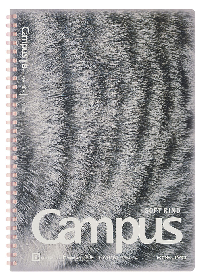 [LIMITED] MEOWPUS Soft ring notebook B5 40 Sheets,Gray, medium