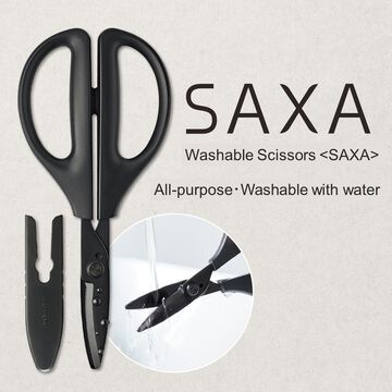 SAXA All-purpose Scissors Black,Black, small image number 16
