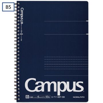 Campus Twin ring Notebook 6mm Dot rule 50 Sheets B5,Navy, small image number 0
