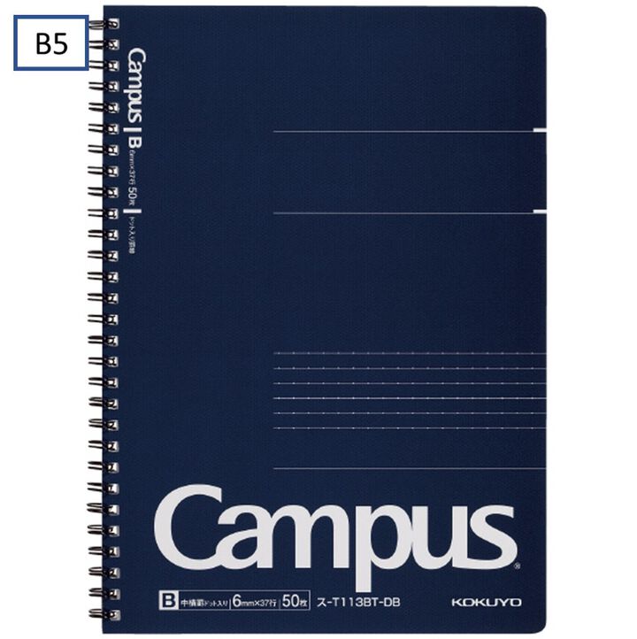 Campus Twin ring Notebook 6mm Dot rule 50 Sheets B5