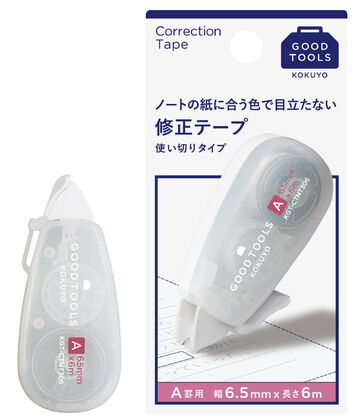 GOOD TOOLS correction tape 6m x 6.5mm,White, small image number 2