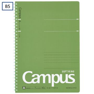 Campus Softring Notebook 7mm Dot rule 40 Sheets B5 Green,Green, small image number 0