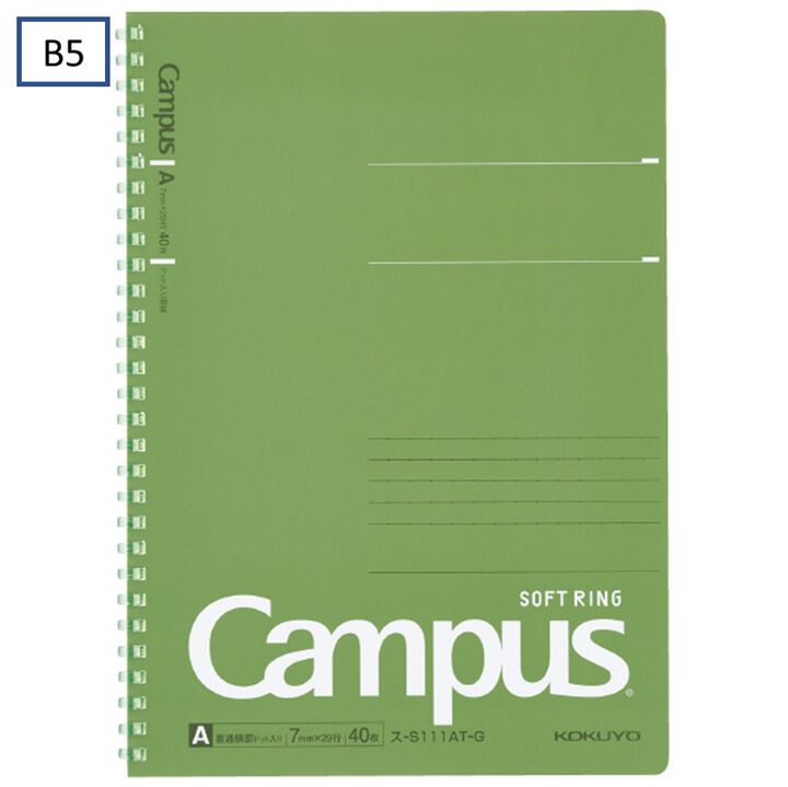 Campus Softring Notebook 7mm Dot rule 40 Sheets B5 Green,Green, medium image number 0