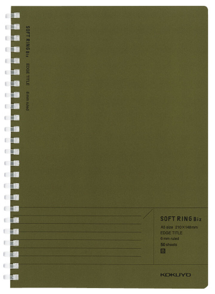 Soft Ring notebook Biz A5 50 Sheets 6mm horizontal rule