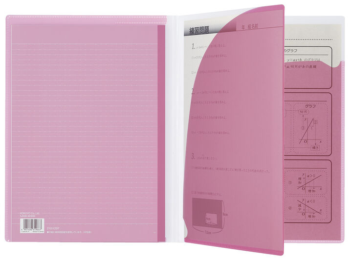 Campus Notebook Print storage pocket included A4 Pink 7mm Rule 30 Sheets,Pink, medium image number 7