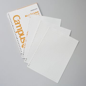 Campus Loose Leaf B5 7mm Dot Rule 100 Sheets Sarasara / Smooth,, small image number 2