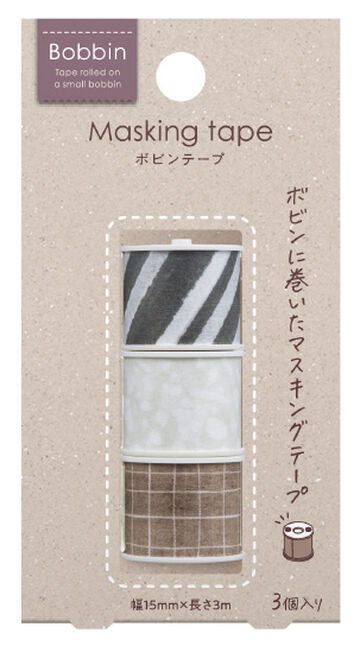 Bobbin Washi Tape monotone Set of 3,Monotone, small image number 1