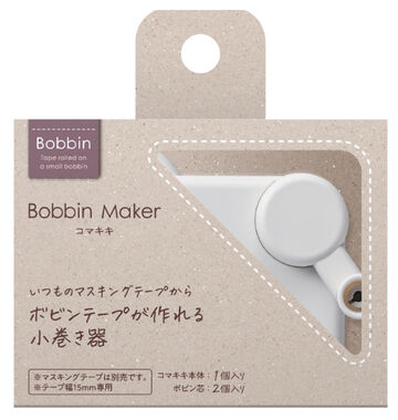 Bobbin Washi Tape Mini Roll Maker,, small image number 1