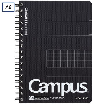Campus Twin ring Notebook 5mm Grid line 50 Sheets A6,Black, small image number 0