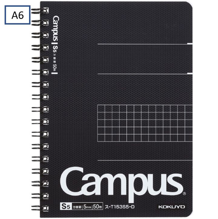 Campus Twin ring Notebook 5mm Grid line 50 Sheets A6
