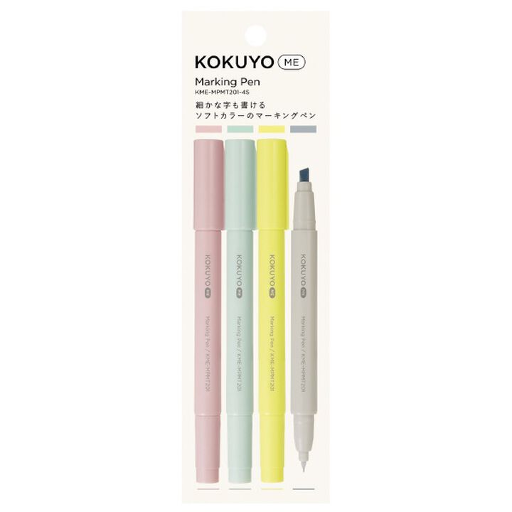 KOKUYO ME Marking pen 2 way 4 color Set
