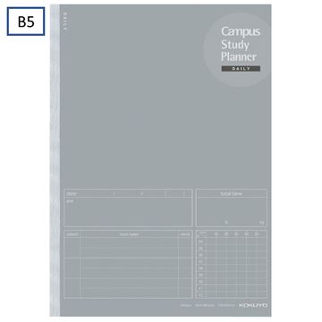 Campus Study Planner Daily Visualized B5 Glay,Gray, small image number 0