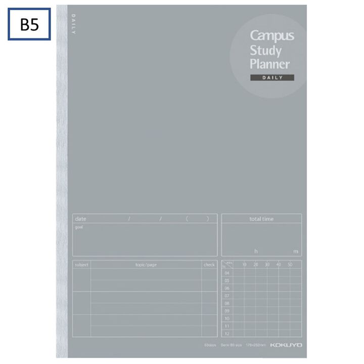 Campus Study Planner Daily Visualized B5 Glay,Gray, medium image number 0