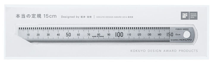 True Measure Ruler 15 cm,, medium