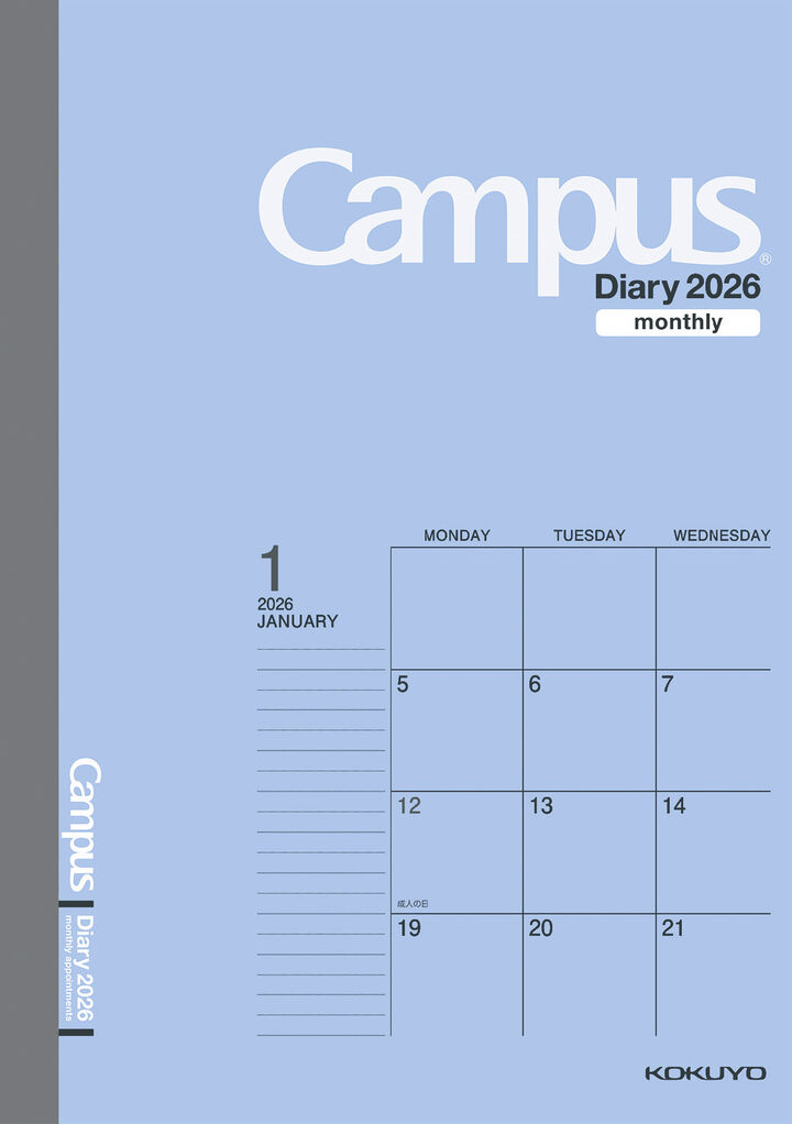 Campus Diary 2026 Monthly A5 Blue,Blue, medium