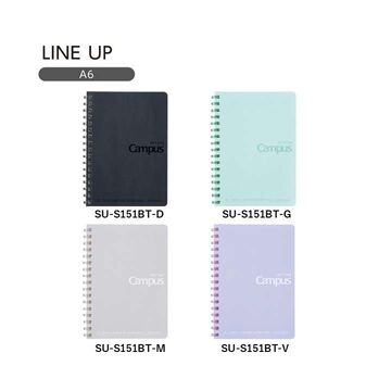 Campus Soft Ring Notebook A6 6mm Dotted Rule 50 Sheets Purple,purple, small image number 3