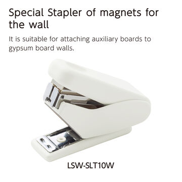 MAGNET for the wall Spacial Stapler White,, small image number 1