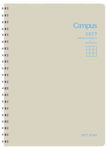 Softring Diary 2027  Monthly + Grid Notes B6 Beige,Beige, small image number 0