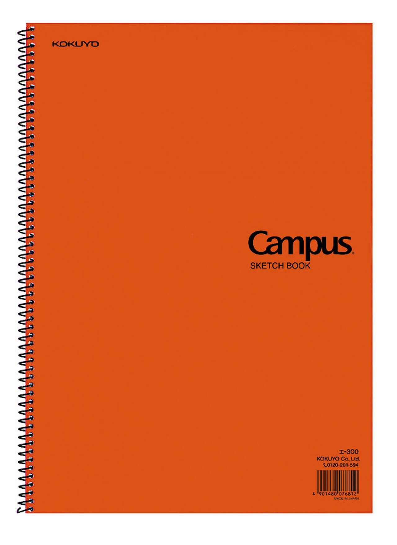 KOKUYO │Official Global Online Store │Campus Sketchbook A4 Orange 22 sheets