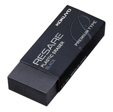 Eraser Resare premium type Black,Black, small image number 0