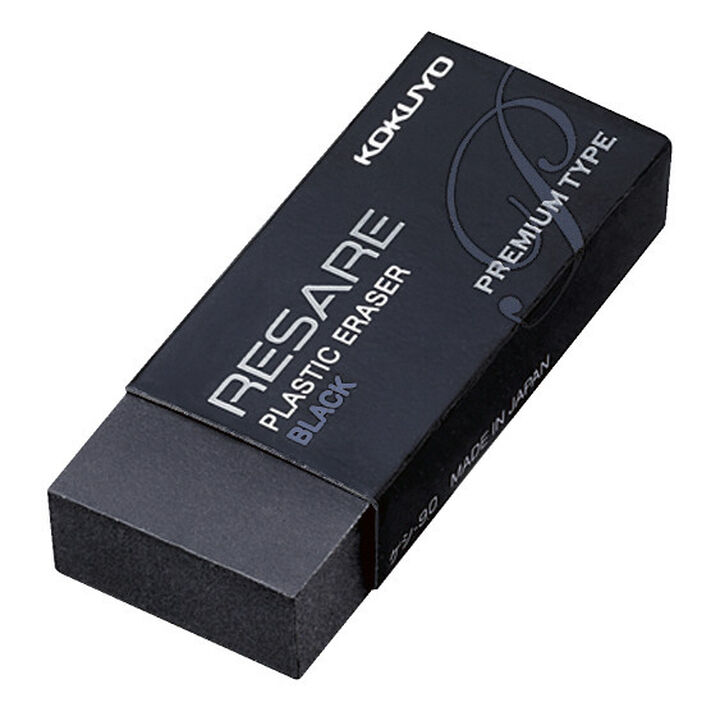 Eraser Resare premium type Black,Black, medium