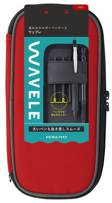 Wavy Holder Pen Case <WAVELE> Red,Red, small image number 0
