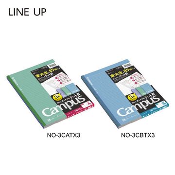Campus Notebook B5 7mm Dotted Rule 30 Sheets Pack of 3 Colors,3 colors, small image number 7