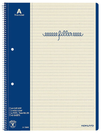 Filler Notebook A4 7mm Horizontal rule (with margin rule),Navy, small image number 0
