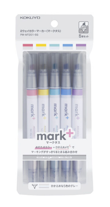 Mark+ 2 Way Marker with Gray color set of 5,, small image number 0