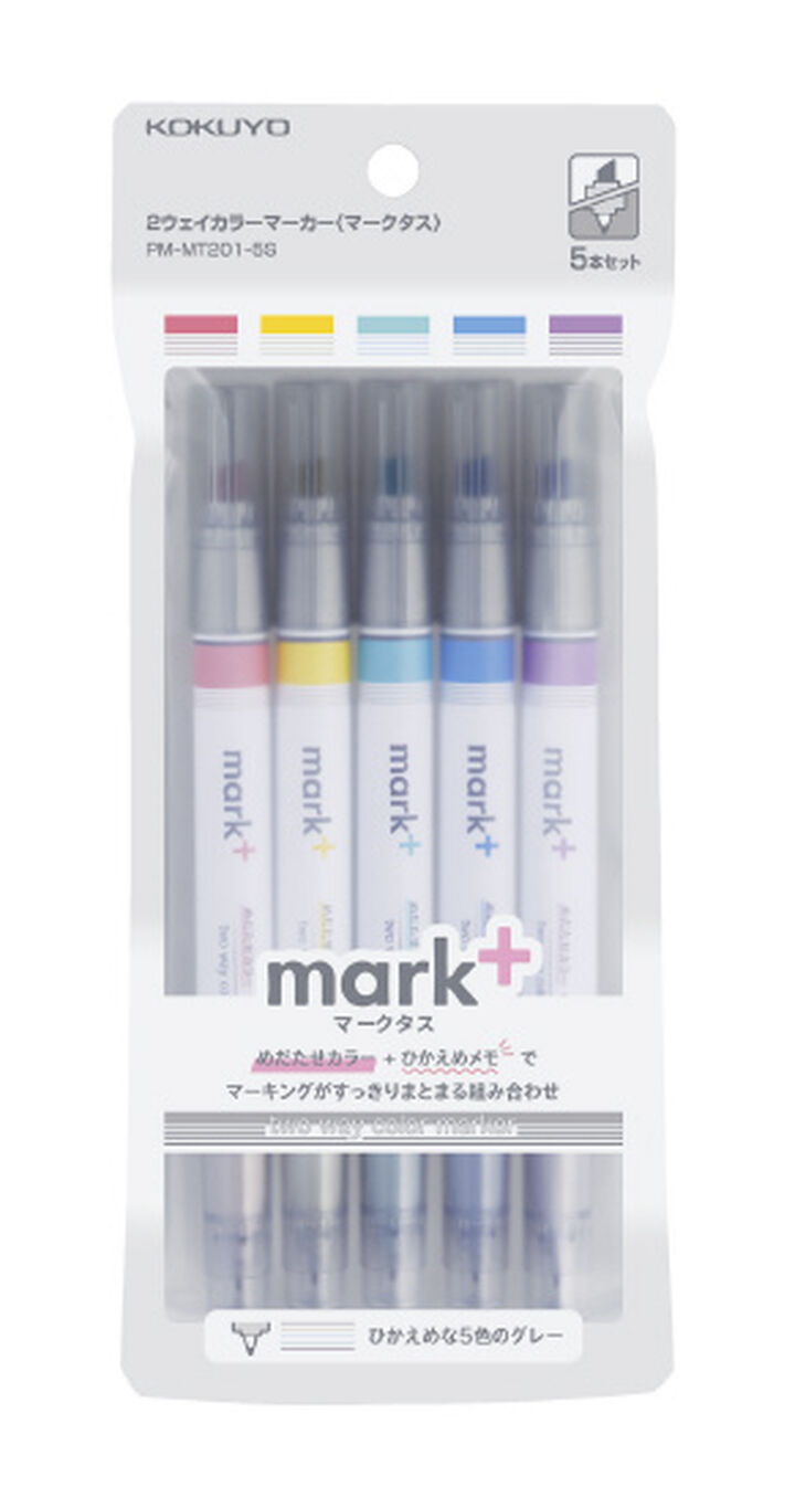 Mark+ 2 Way Marker with Gray color set of 5,, medium