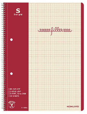 Filler Notebook B5 5mm grid rule,Red, small image number 0