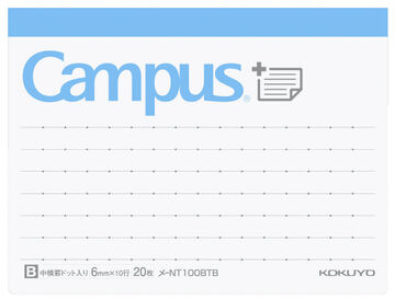Campus Sticky note with Dot lined 20 sheets 100 x 75mm Bottom Type,Blue, small image number 0