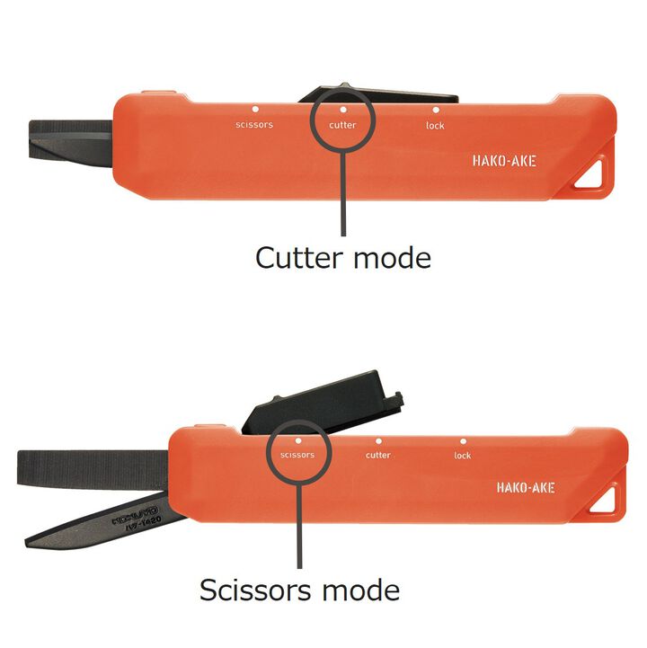 HAKOAKE 2 Way Portable Scissors,Orange, medium image number 3