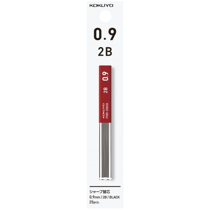 Enpitsu sharp Pencil lead 0.9mm 2B,Black, medium