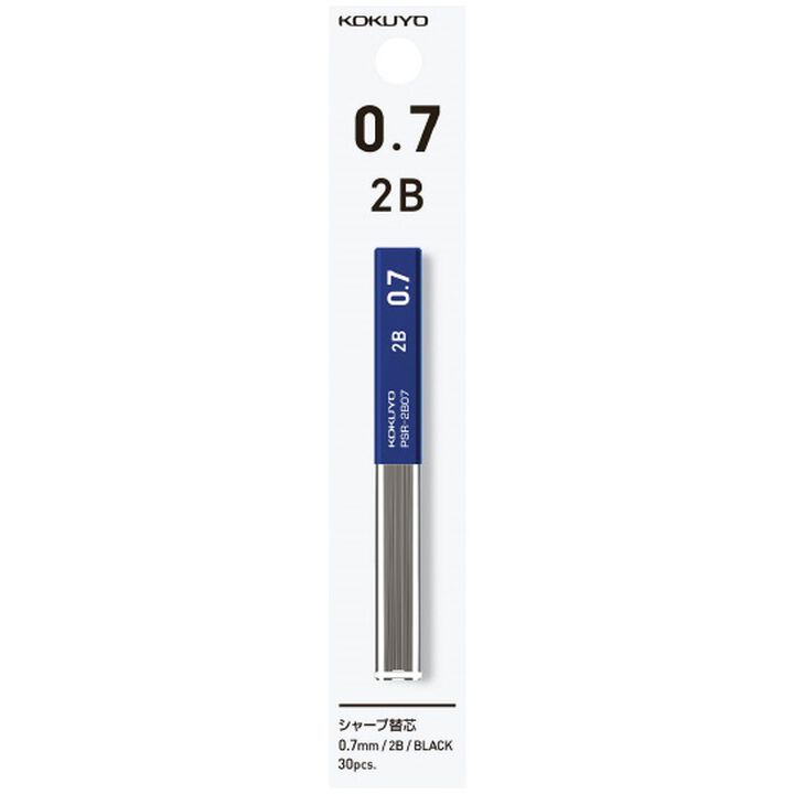 Enpitsu sharp Pencil lead 0.7mm 2B,Black, medium