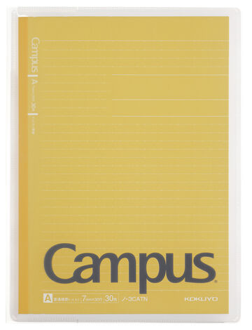 Campus With Paper storage pocket B5,Yellow, small image number 0