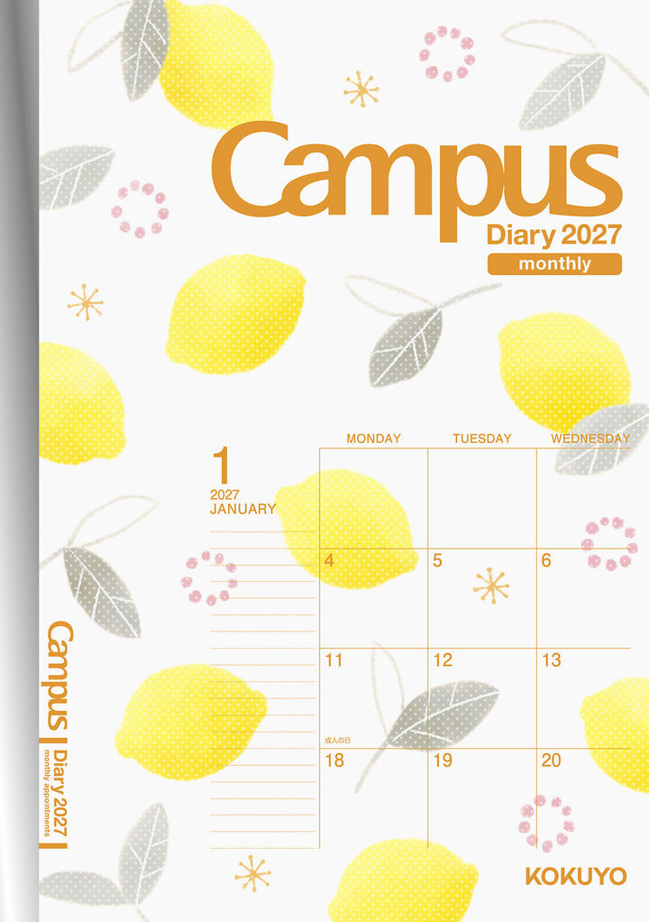 Campus Diary 2027  Monthly A5 Limited Lemon,Yellow, medium