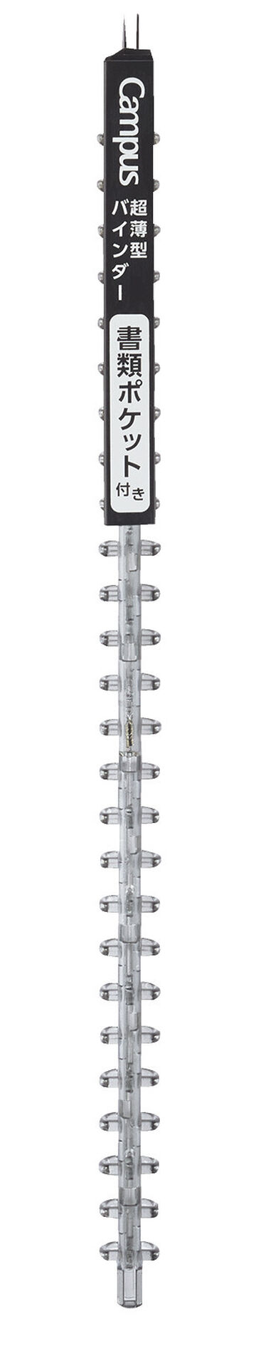 Campus Binder Notebook 26 Hole B5 Black 5 Sheets,Black, small image number 3