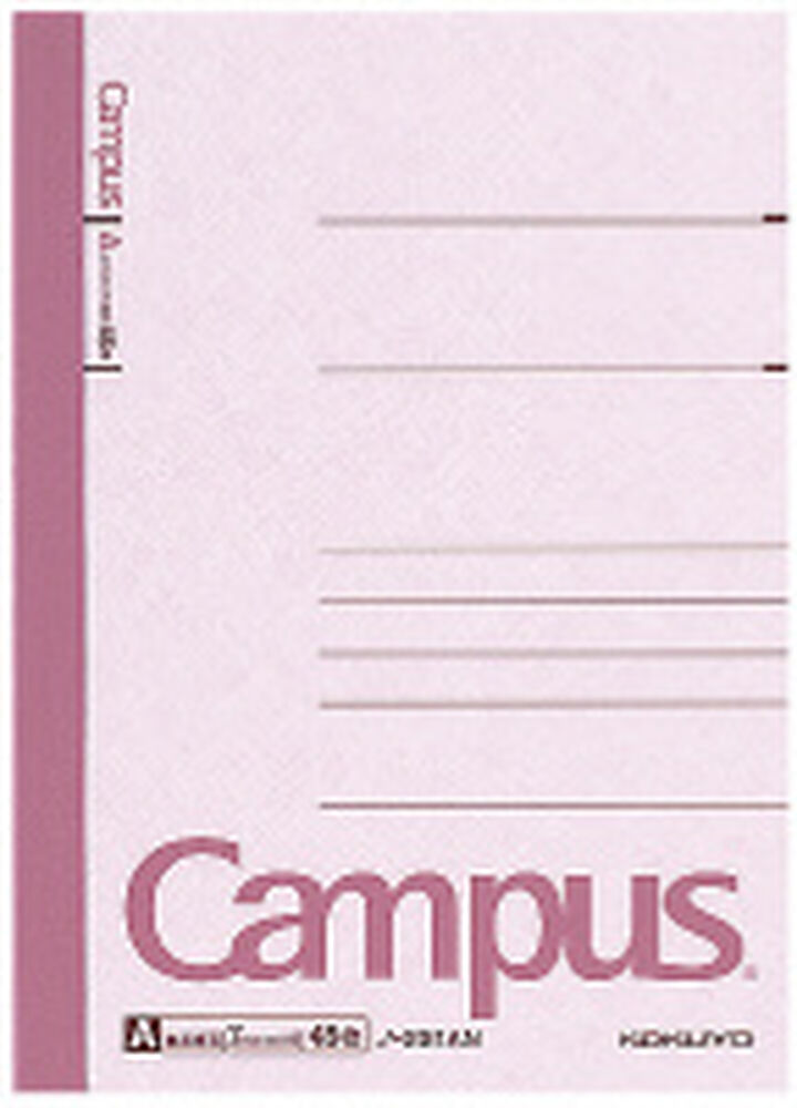 Campus Notebook A6 Red 7mm Rule 48 Sheets,Red, medium