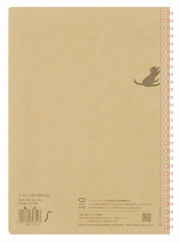 [LIMITED] MEOWPUS Soft ring notebook B5 40 Sheets,Gray, small image number 2