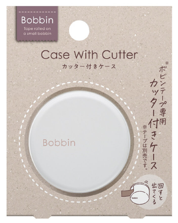 Bobbin Washi Tape Case with Cutter White,White, medium image number 1
