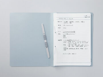 Filler Notebook B5 7mm horizontal rule,Light Blue, small image number 3