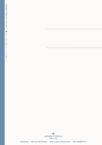 GOOD TOOLS Notebook B5 30 Sheets 6mm Dot line,Blue, small image number 0