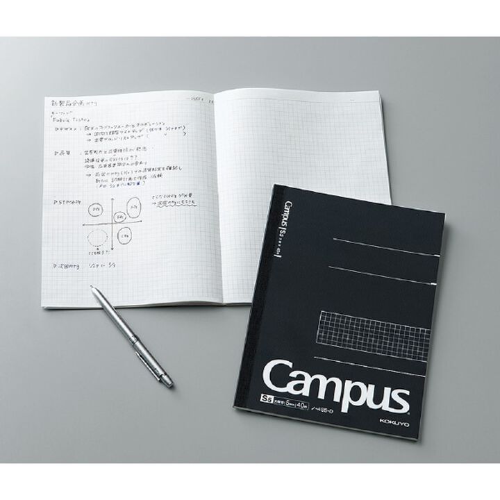 Campus Notebook 5mm Grid line 40 Sheets B5,Black, medium image number 3
