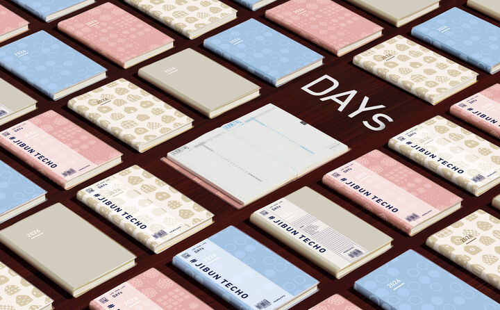 Jibun Techo DAYs 2026 A5 slim Gray,Gray, medium image number 9