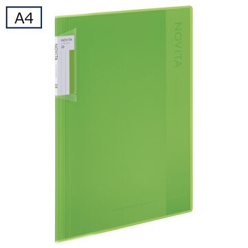 Clear book NOVITA A4 20 Sheets Lite Green,Light Green, small image number 0