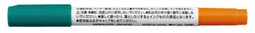 checkle Memorization Pen,Mixed, small image number 2