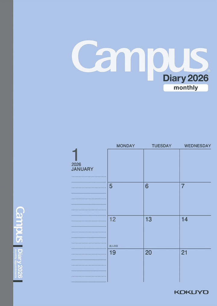 Campus Diary 2026 Monthly B5 Blue,Blue, medium