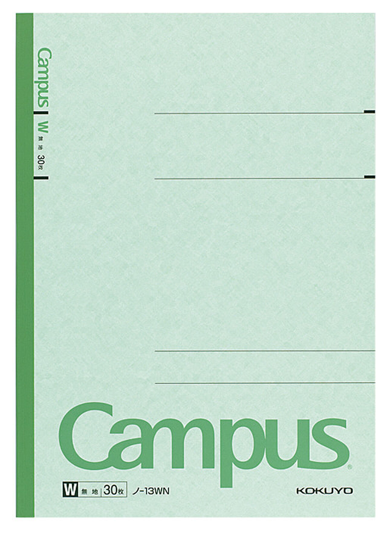 KOKUYO Campus A4 ノート 30ページ ミントグリーン KOKUYO │Official Global Online Store │Campus notebook Notebook