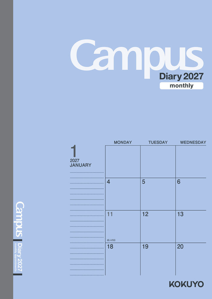 Campus Diary 2027  Monthly B5 Blue,Blue, medium